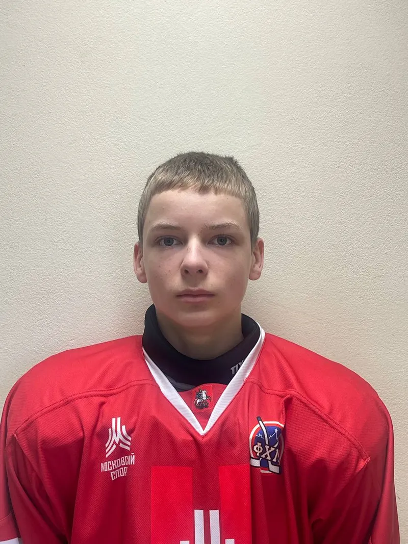 Player Avatar