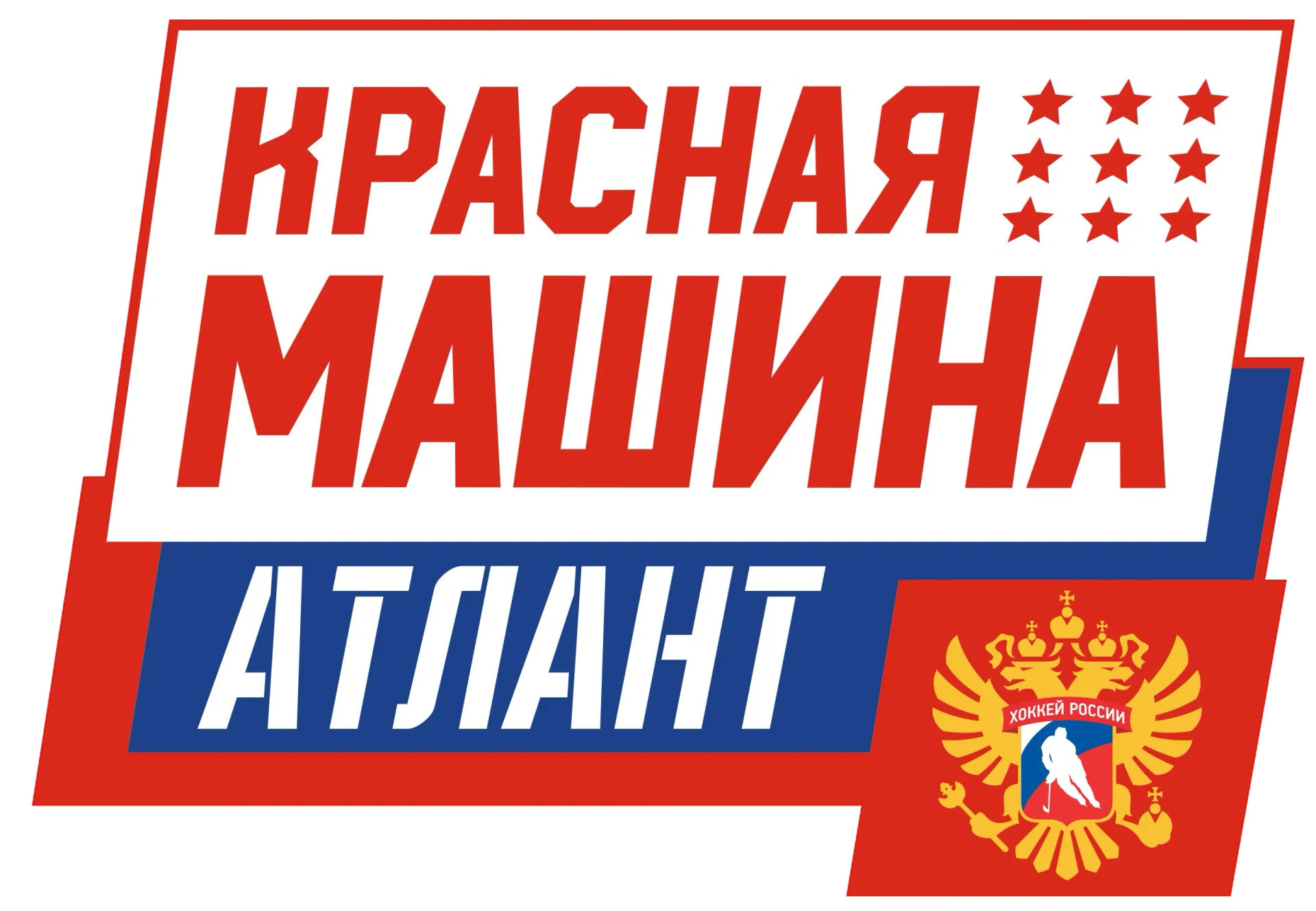 Team Logo