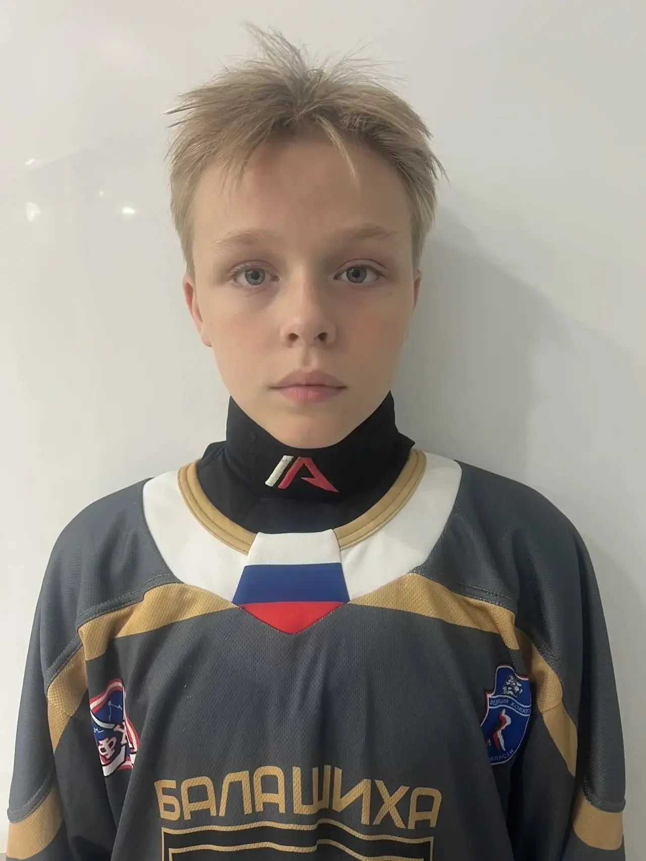 Player Avatar
