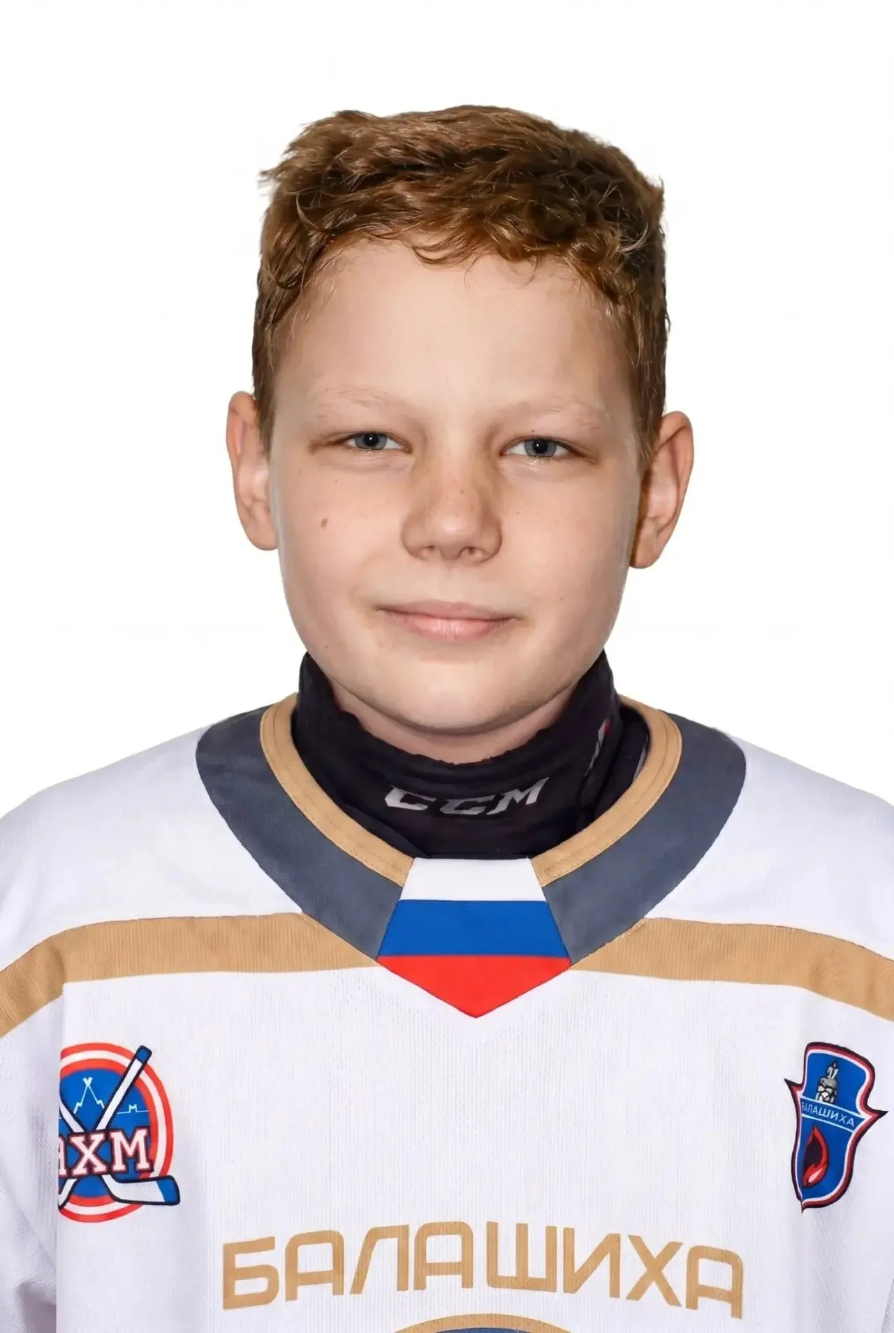 Player Avatar
