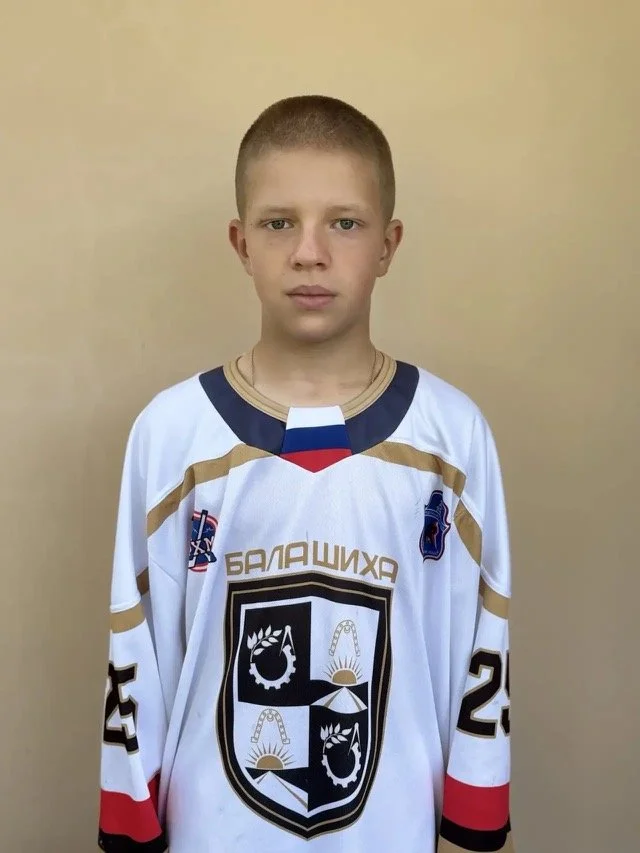 Player Avatar