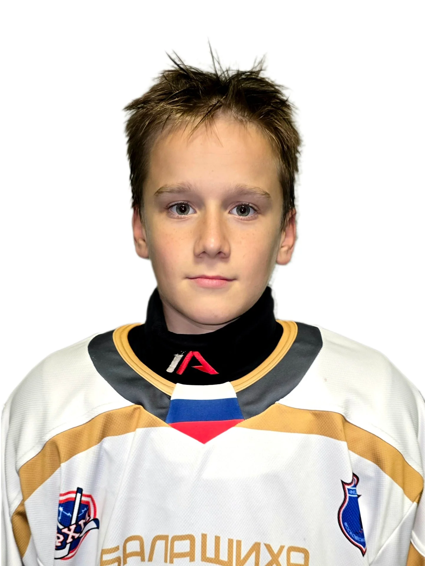 Player Avatar