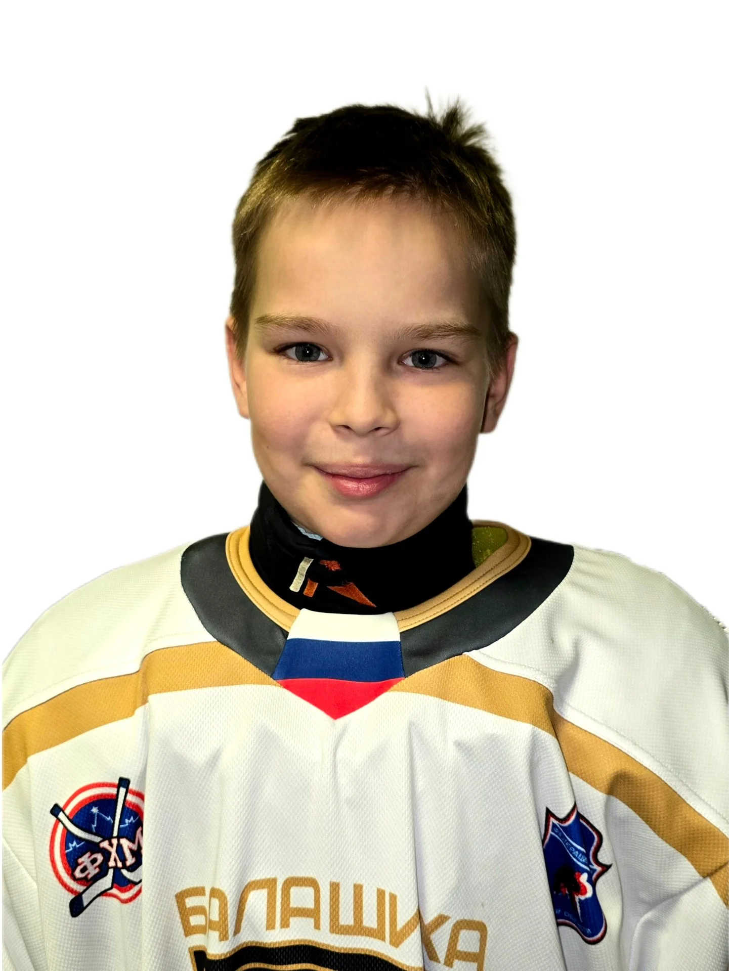 Player Avatar