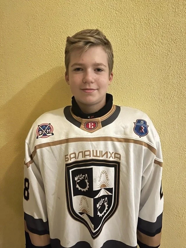 Player Avatar