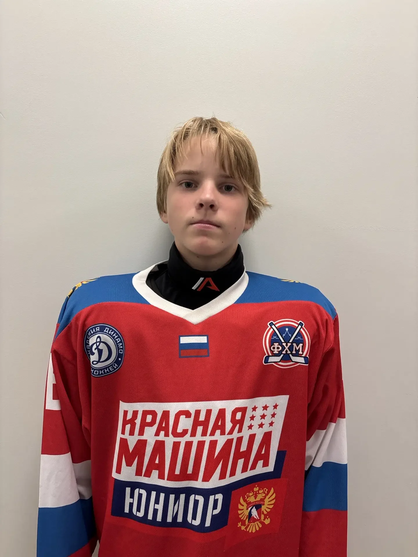 Player Avatar