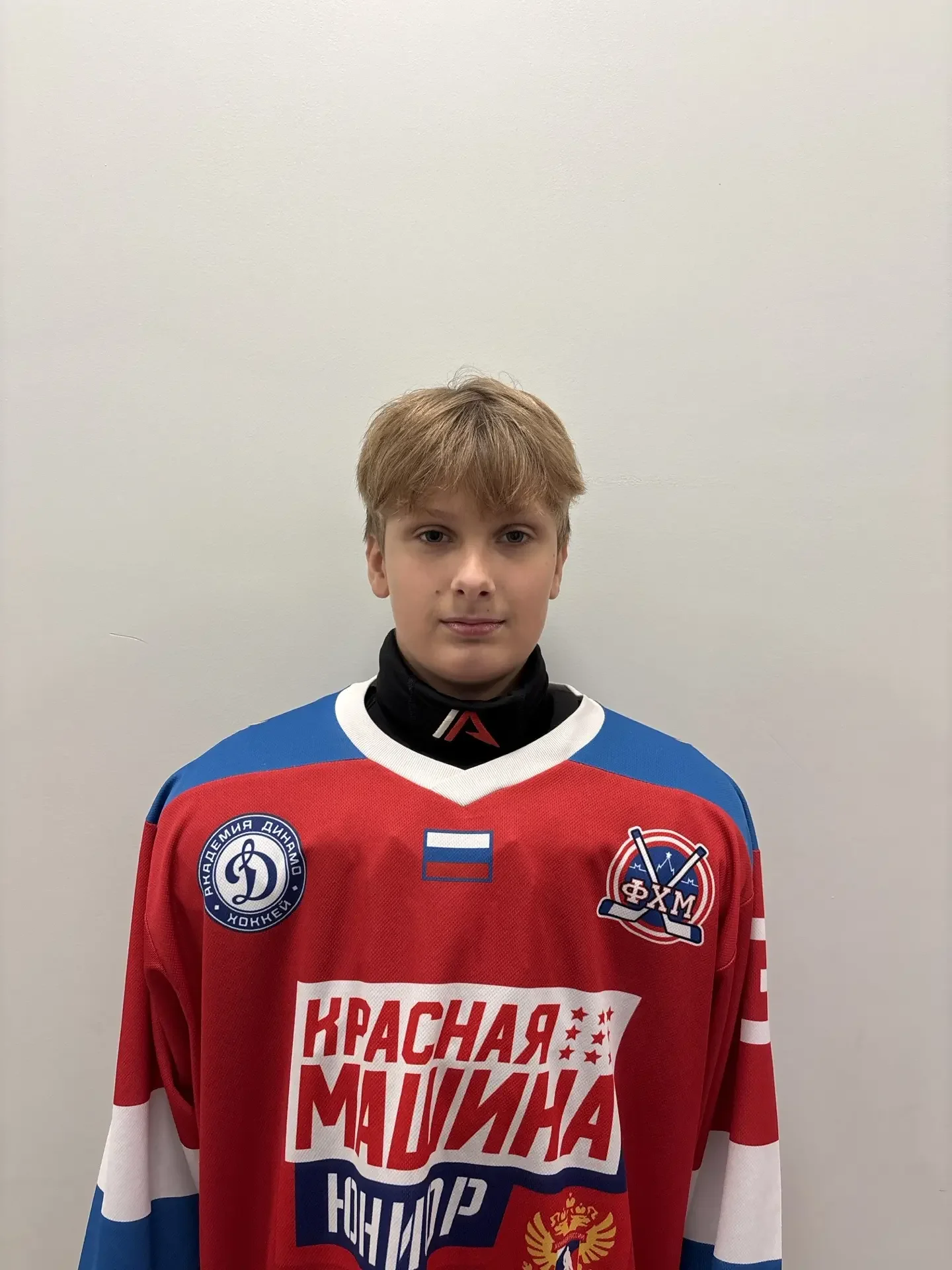 Player Avatar