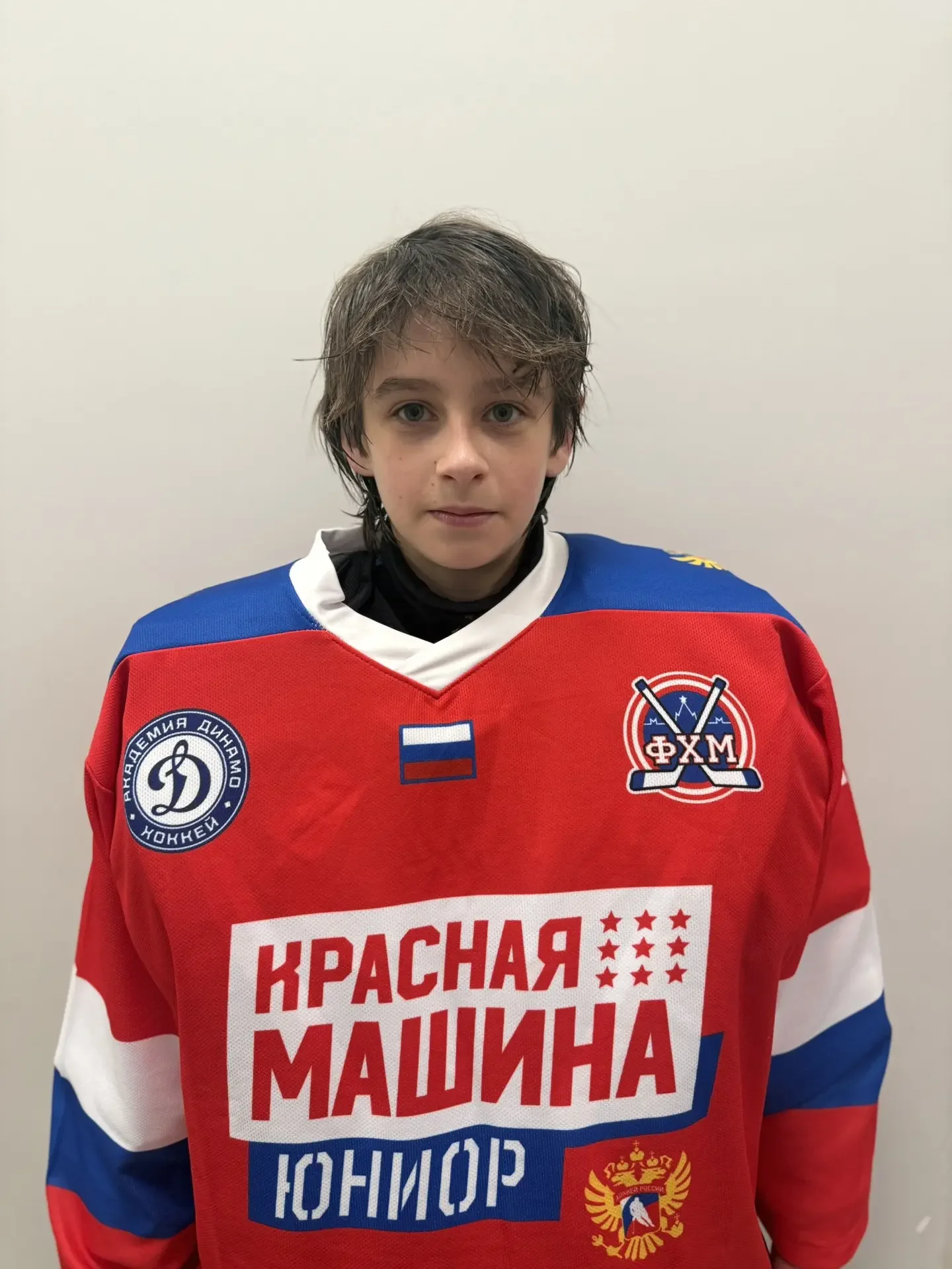 Player Avatar