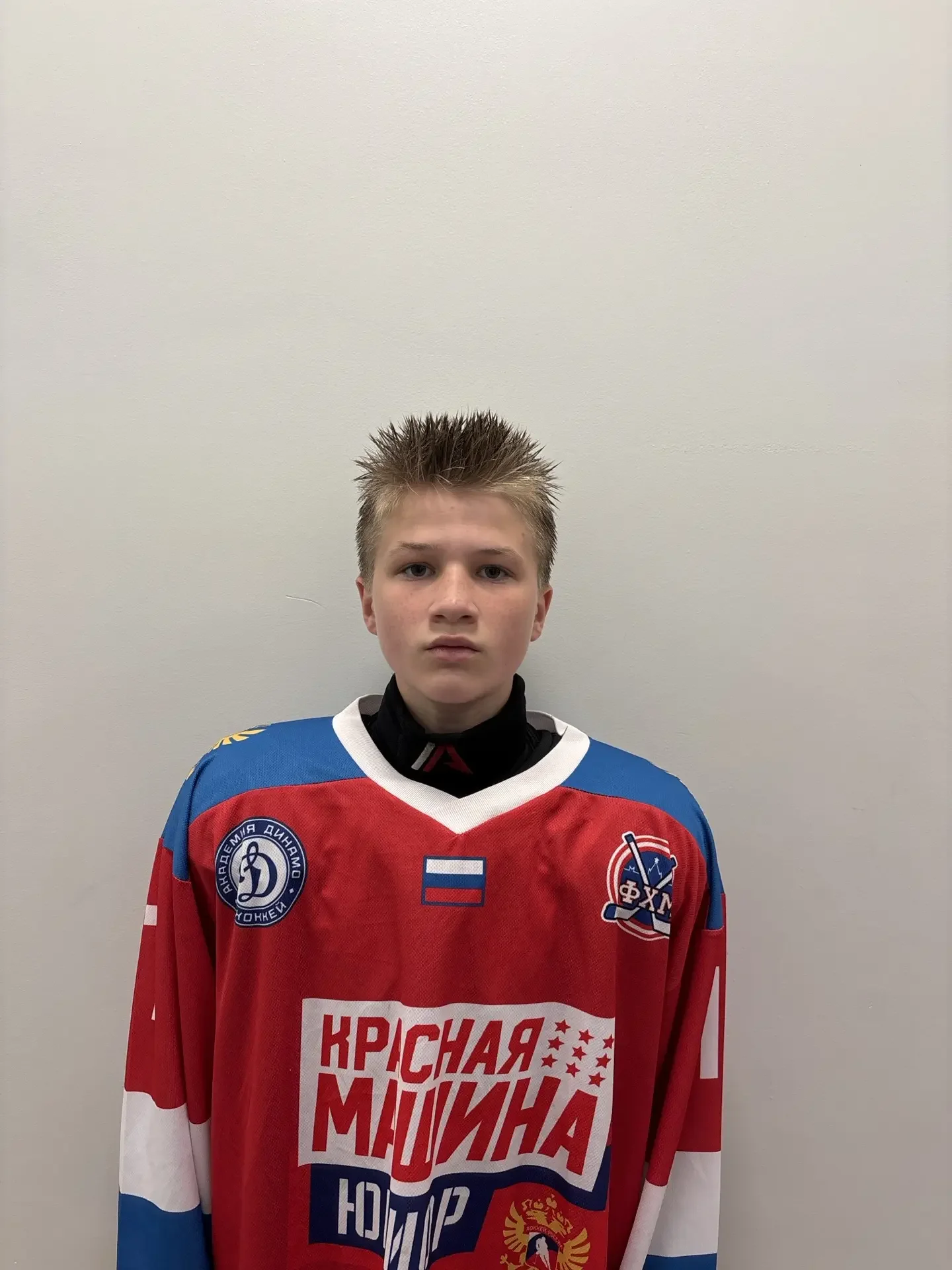 Player Avatar
