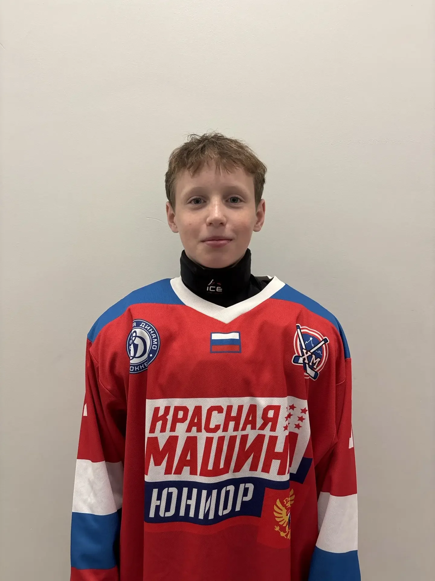 Player Avatar