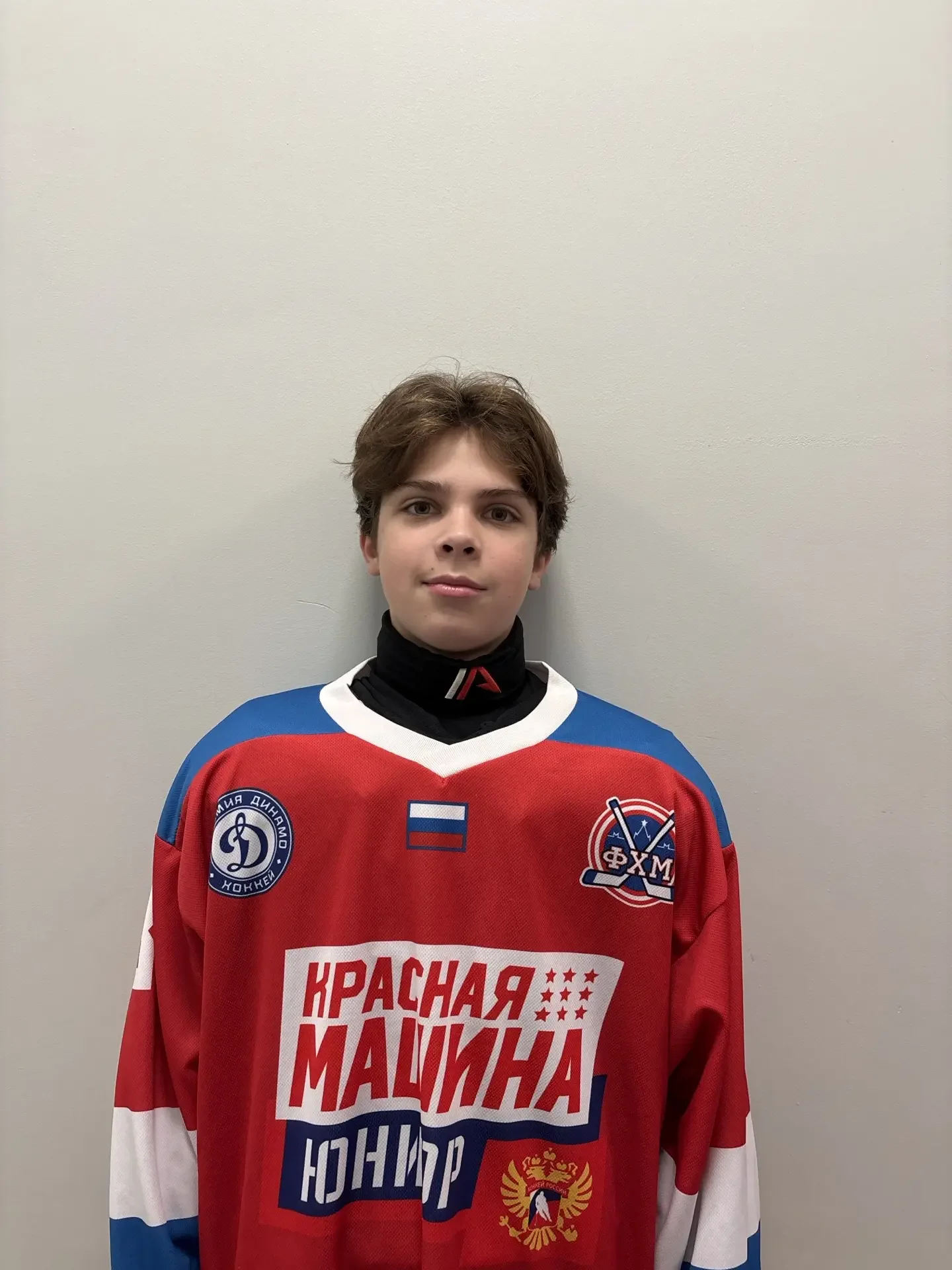 Player Avatar