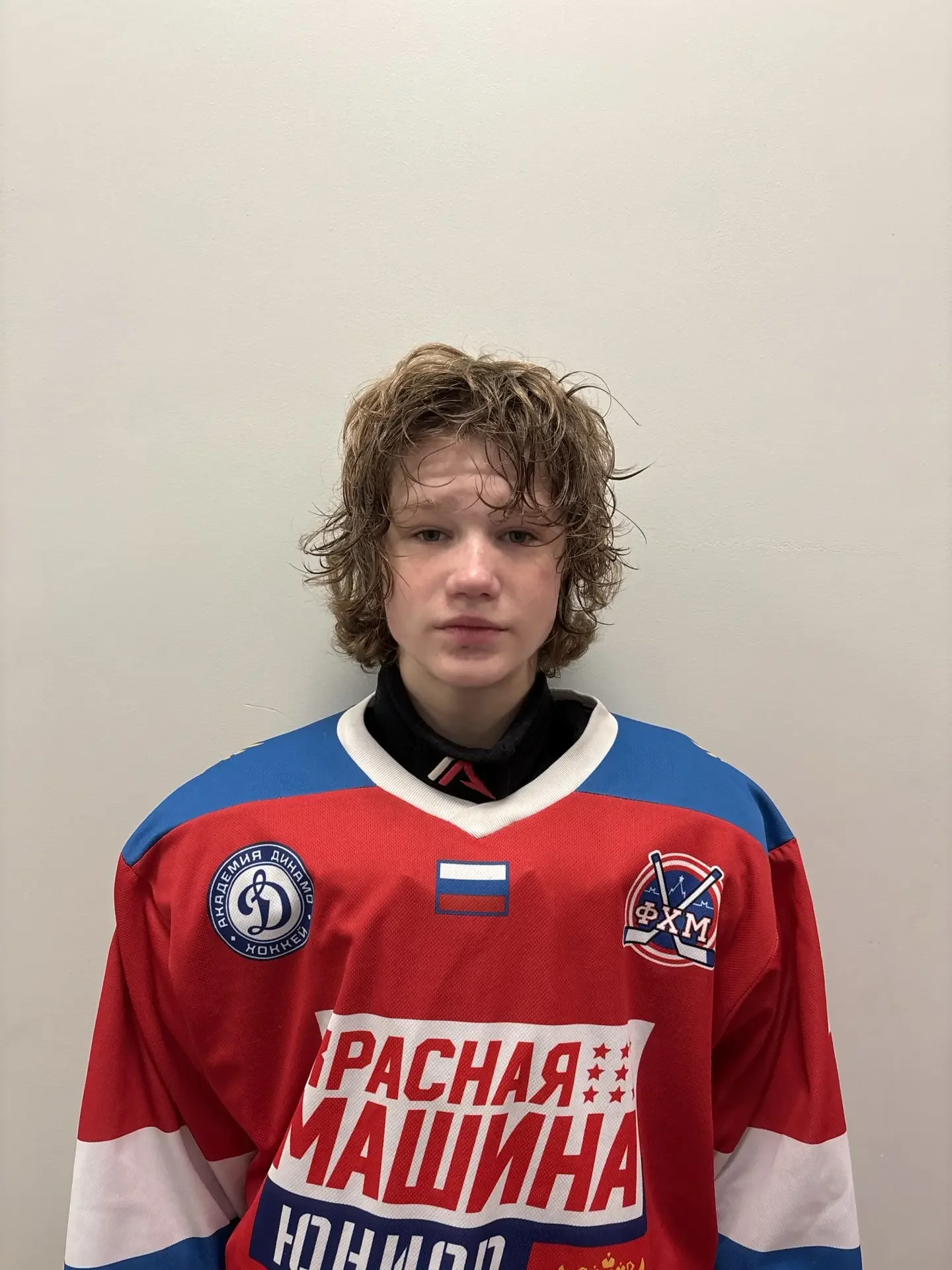 Player Avatar