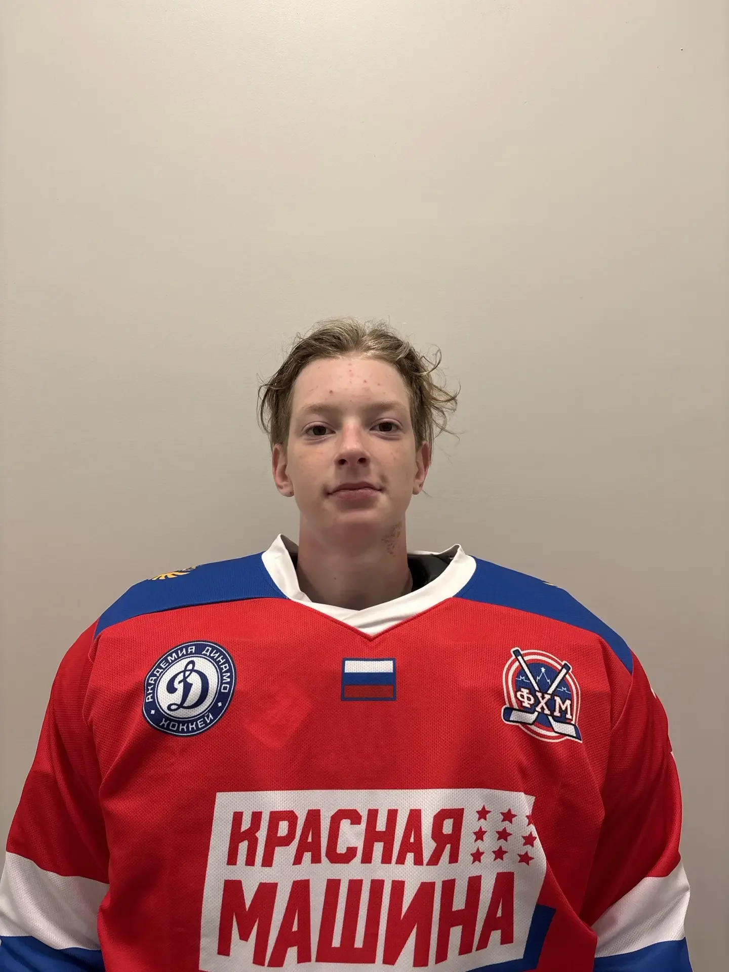Player Avatar