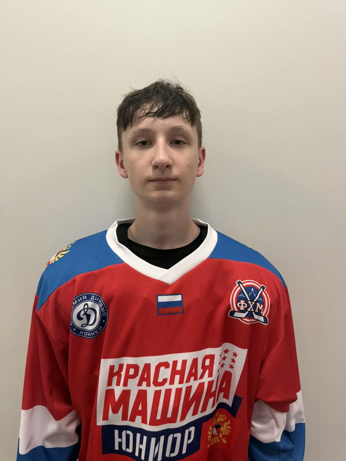 Player Avatar