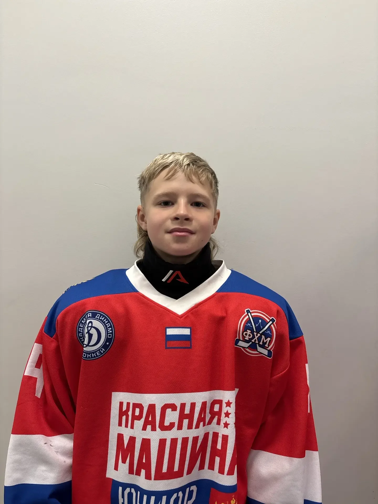 Player Avatar