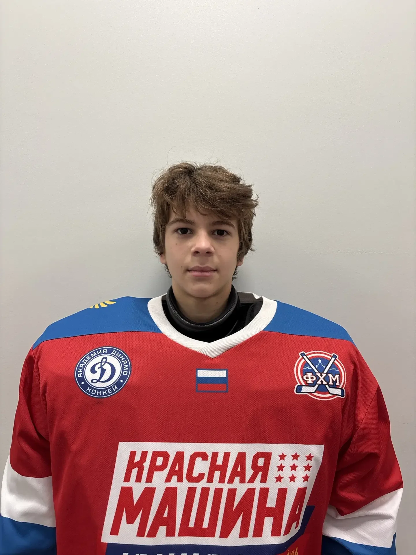 Player Avatar