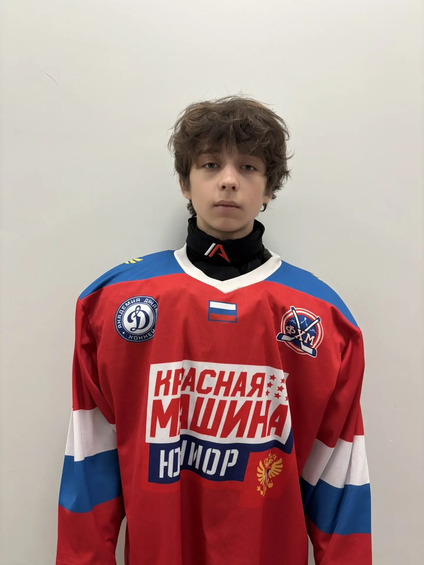 Player Avatar