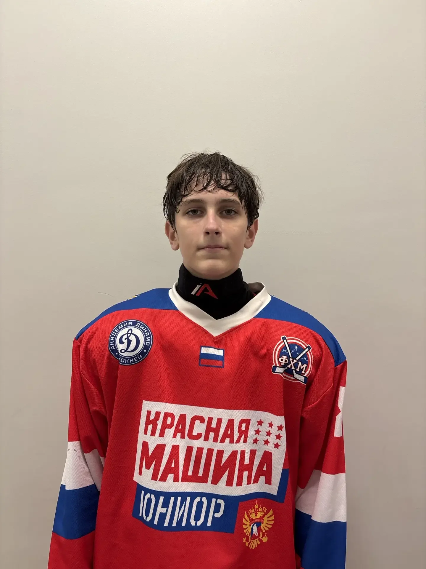 Player Avatar