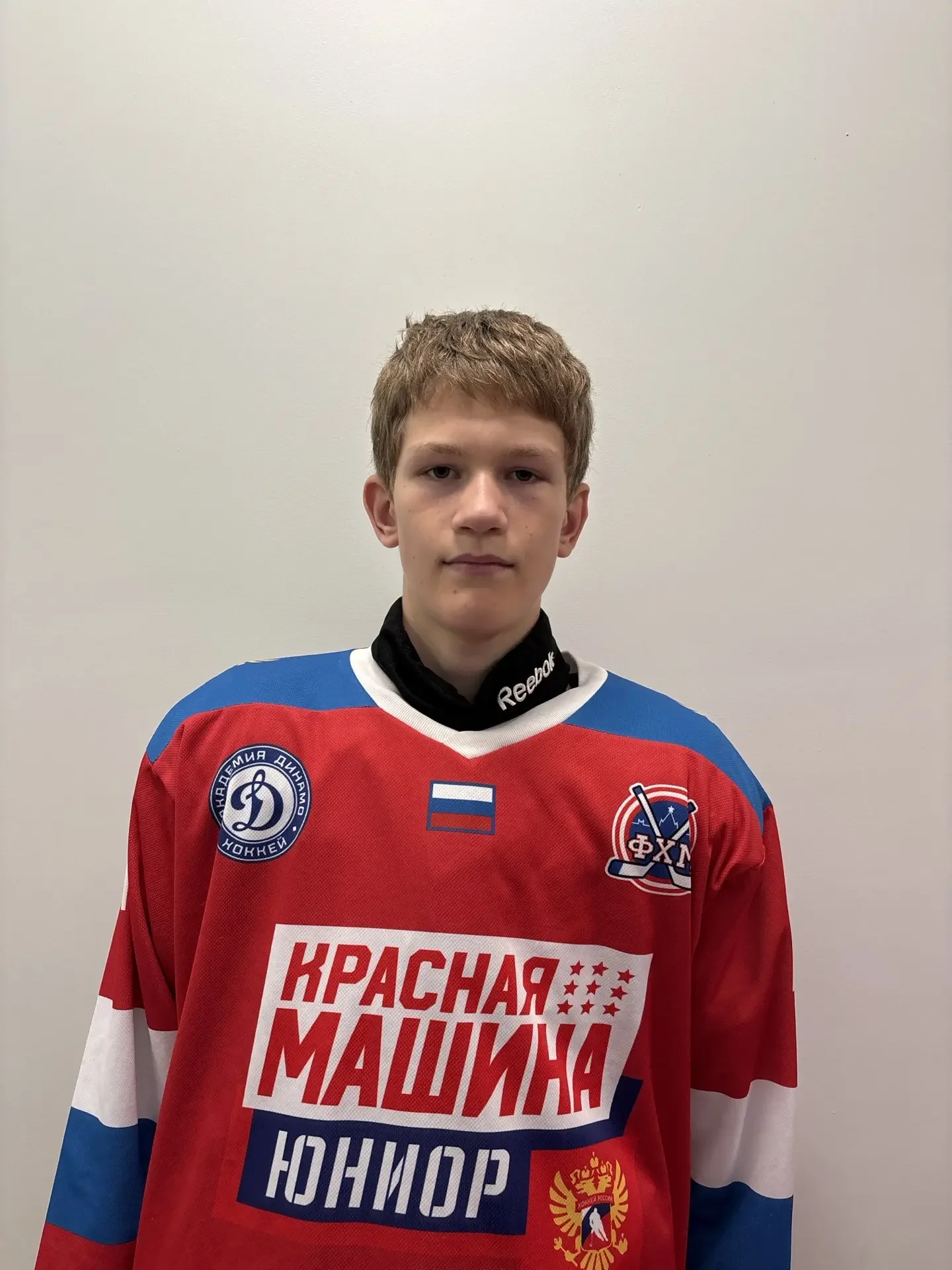 Player Avatar
