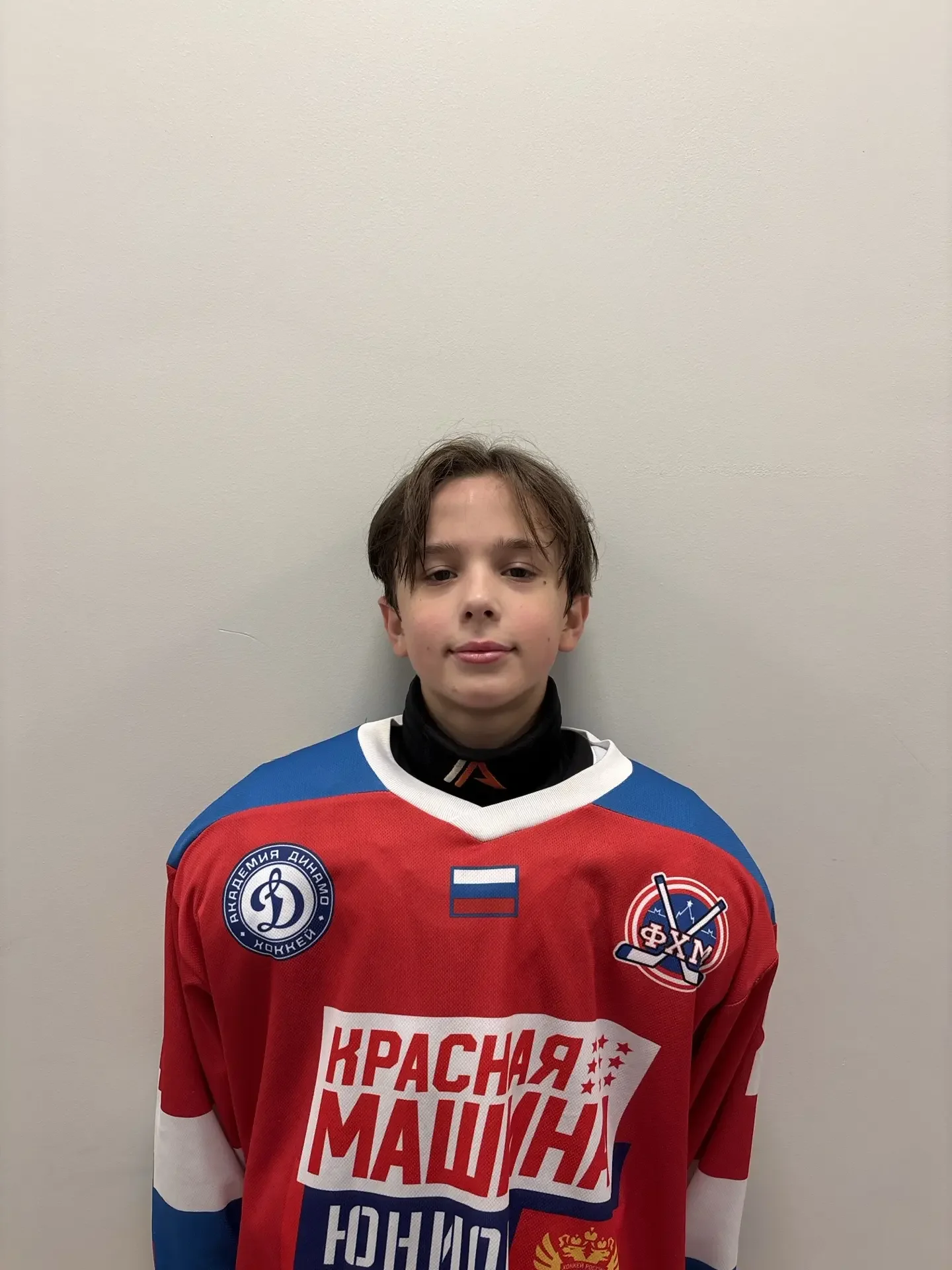 Player Avatar