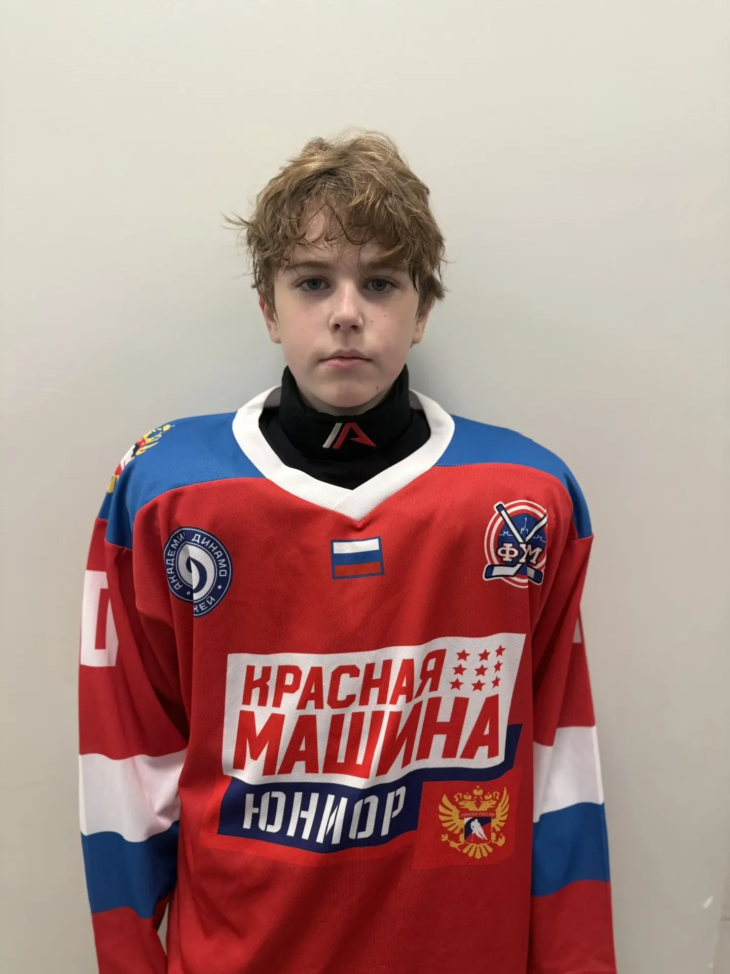 Player Avatar