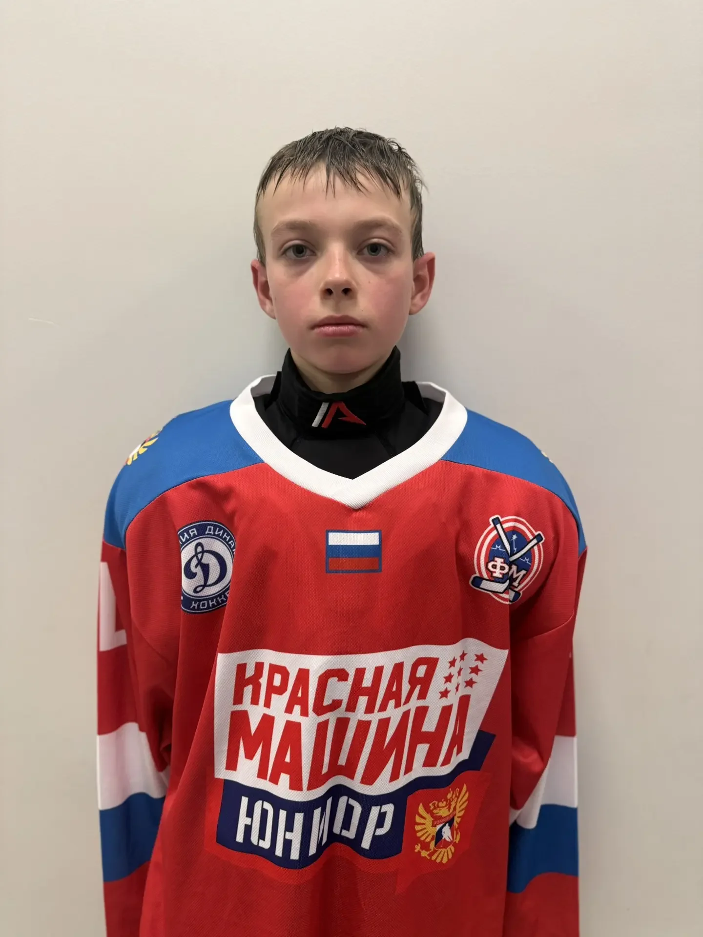 Player Avatar