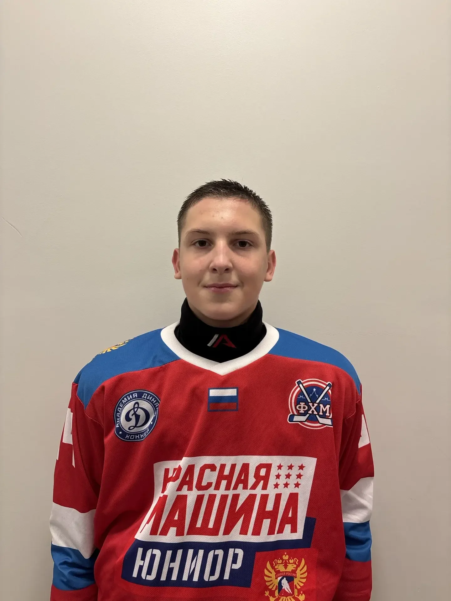 Player Avatar