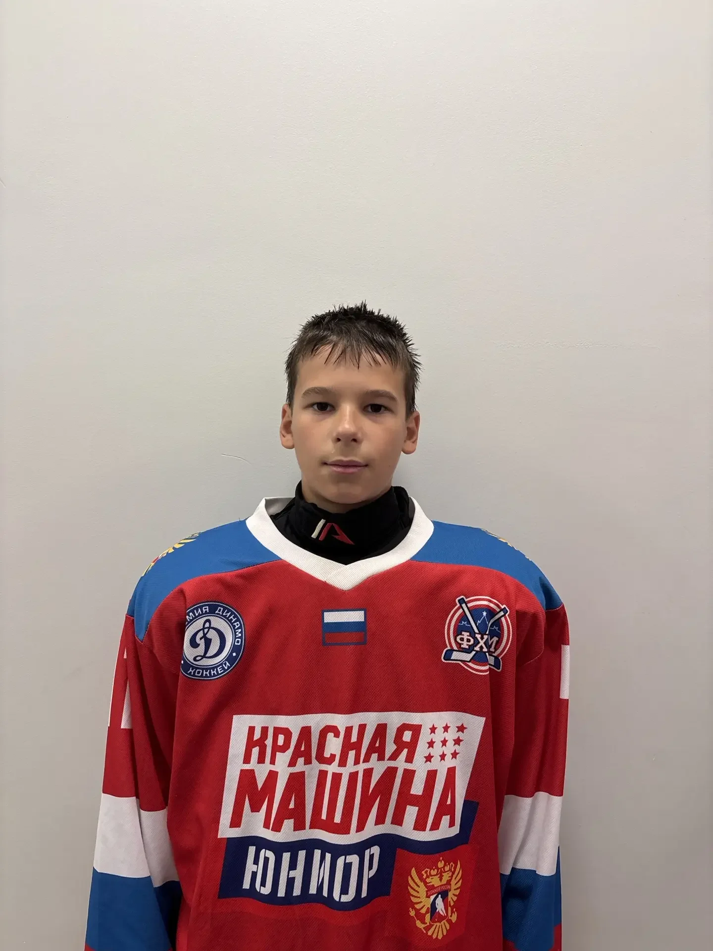 Player Avatar