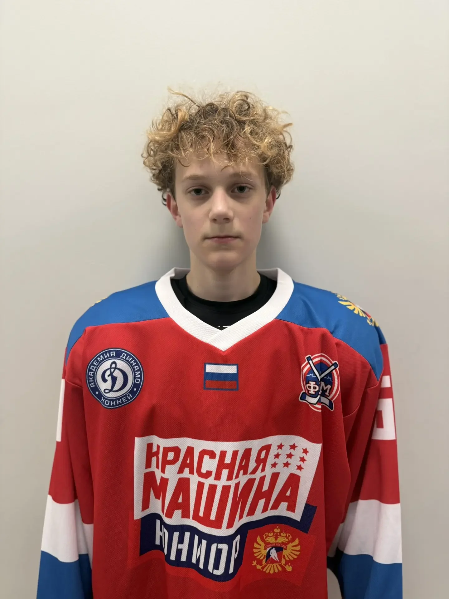 Player Avatar