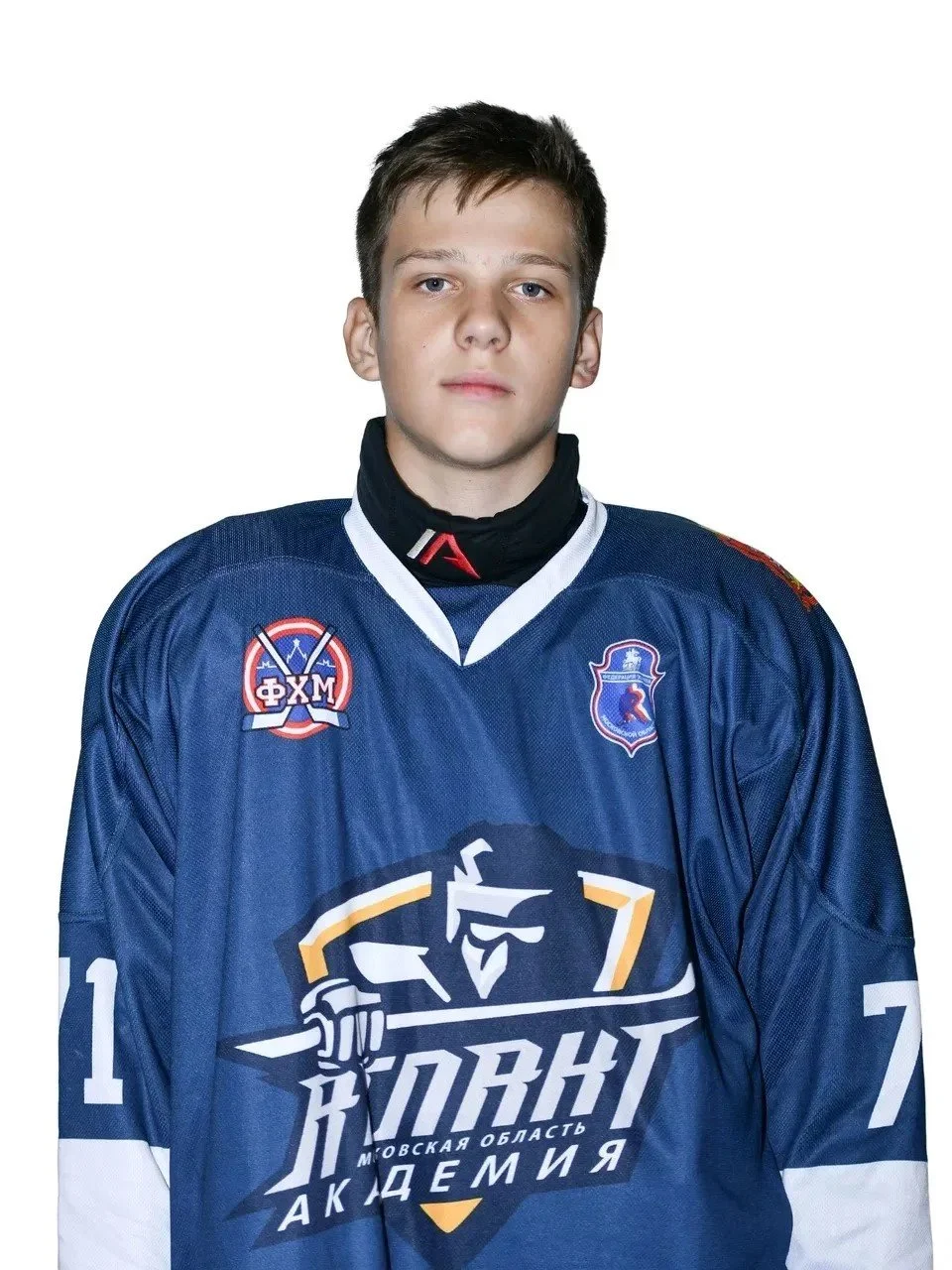 Player Avatar