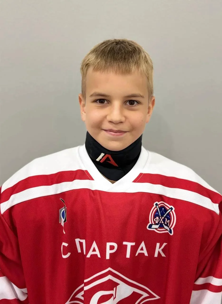 Player Avatar