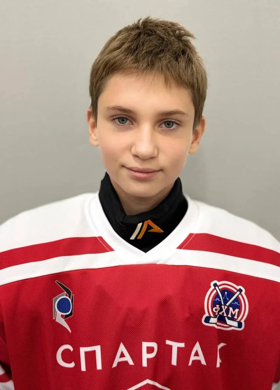 Player Avatar