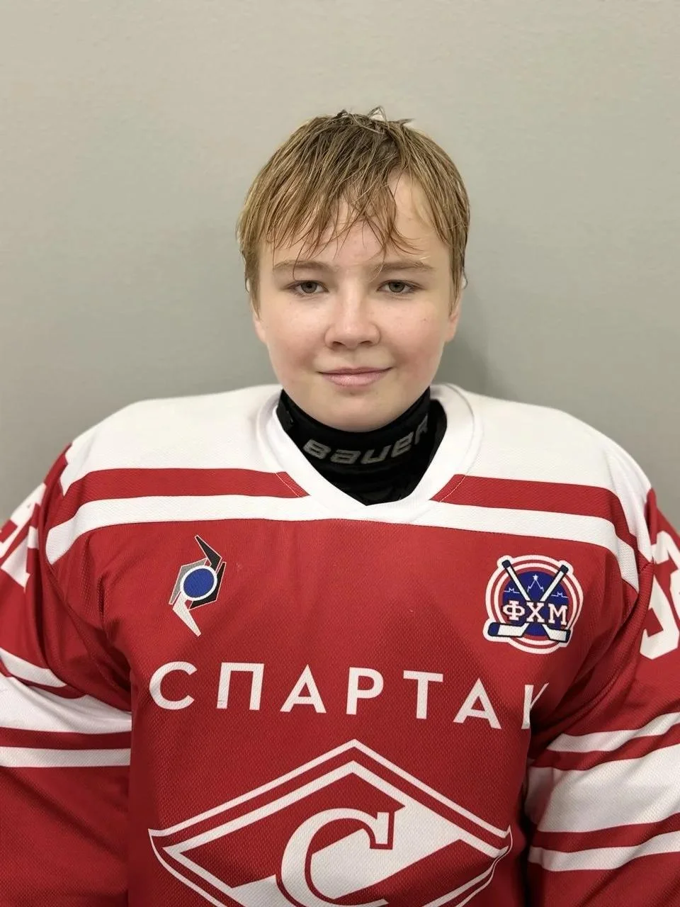 Player Avatar