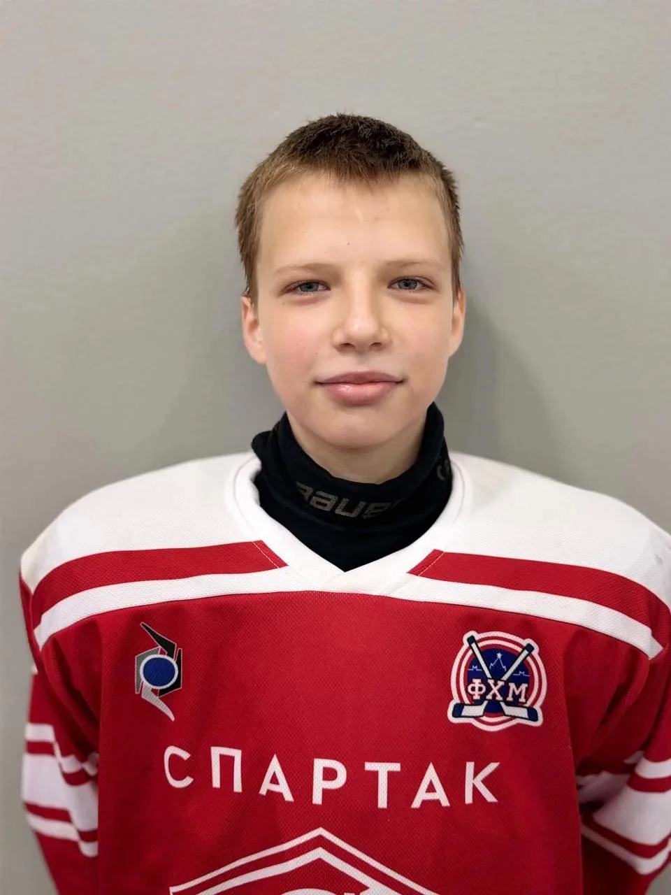 Player Avatar