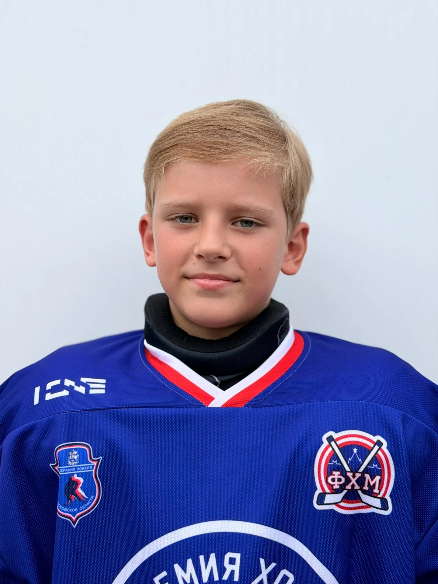 Player Avatar