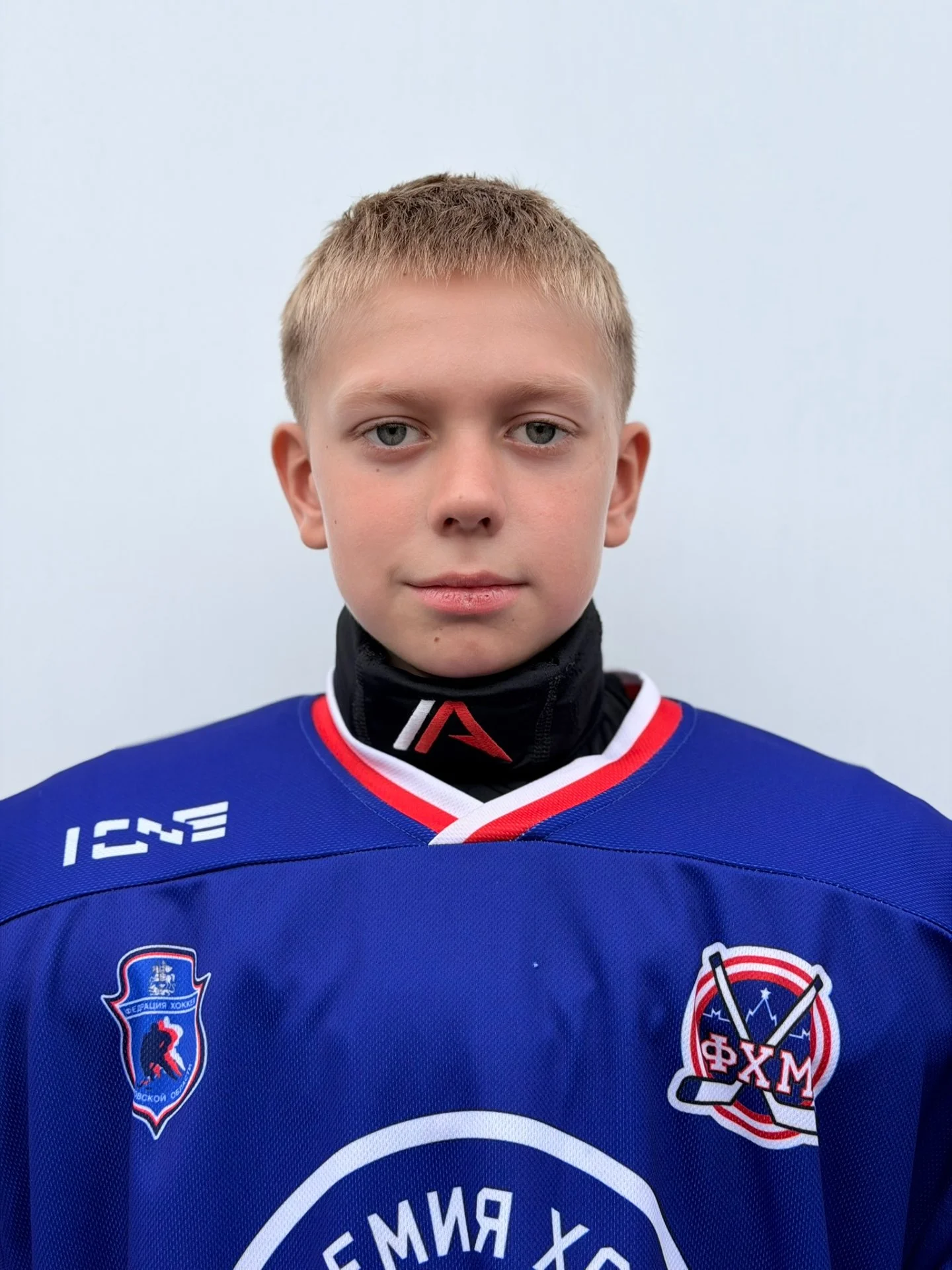 Player Avatar