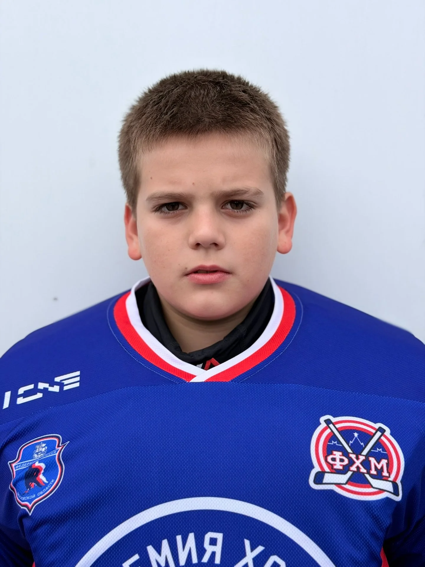 Player Avatar