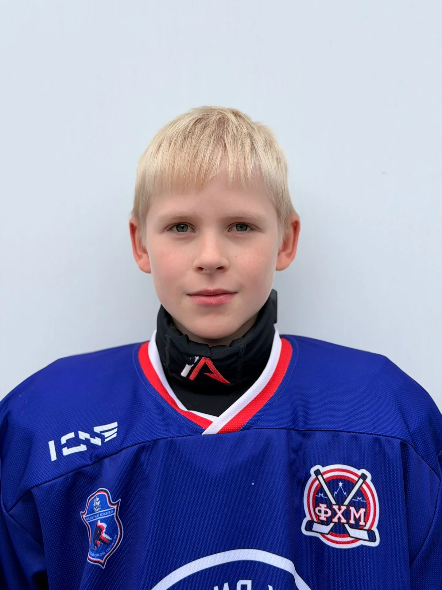 Player Avatar
