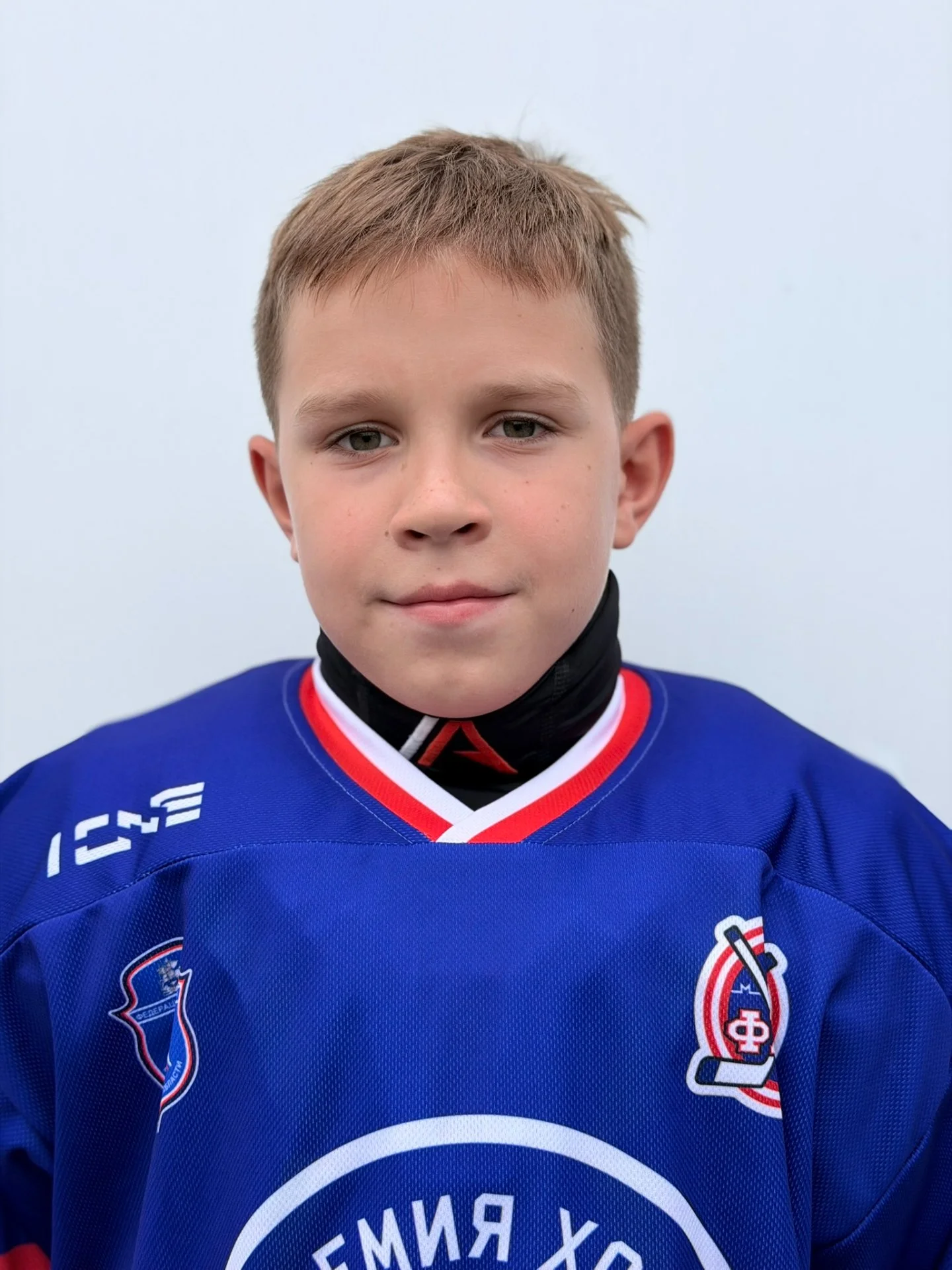 Player Avatar