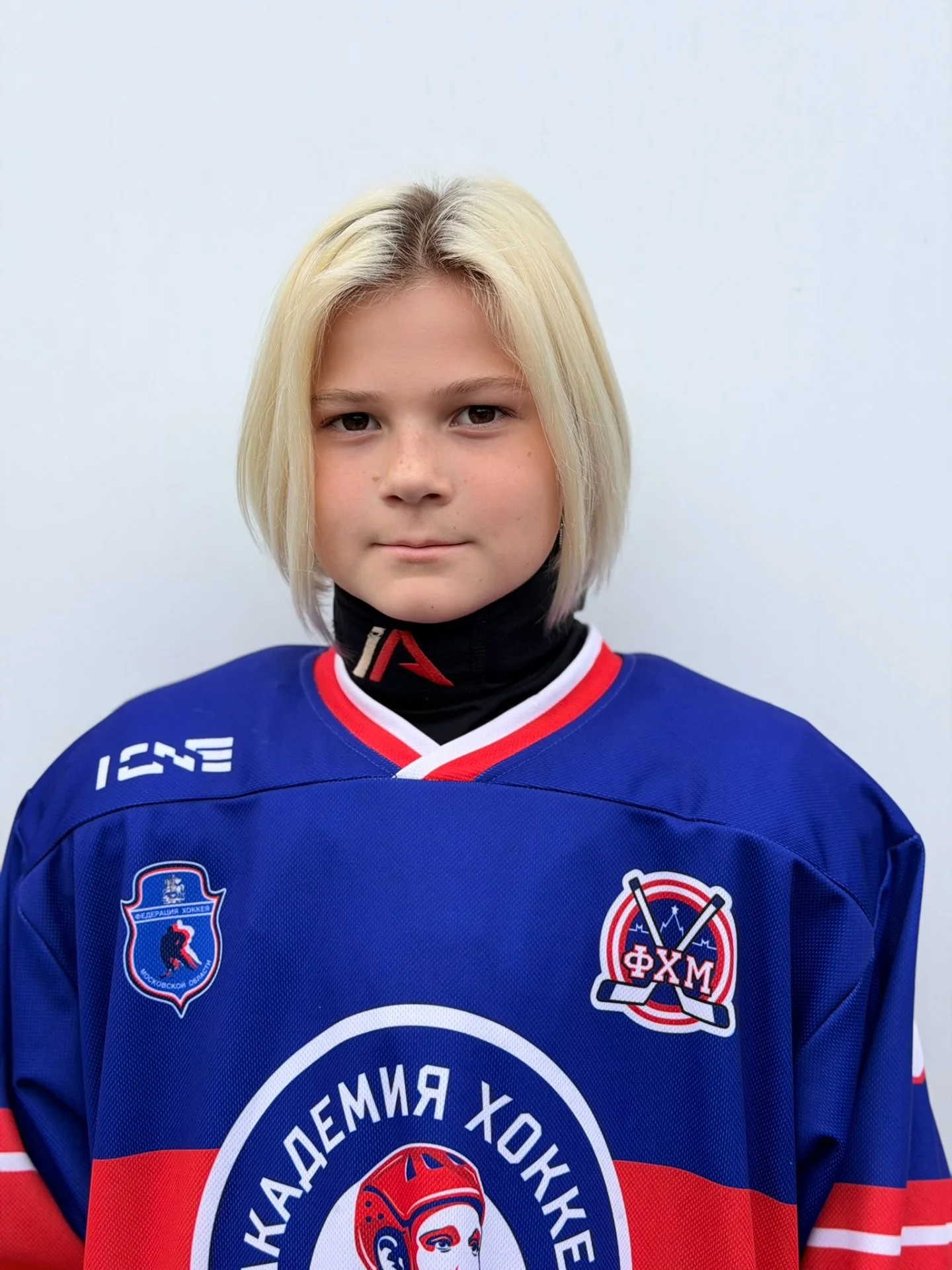 Player Avatar