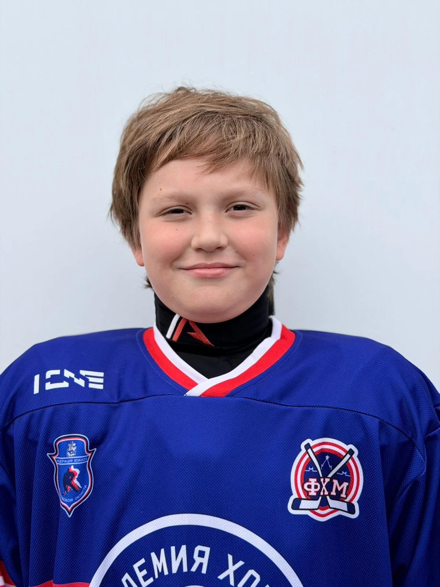 Player Avatar