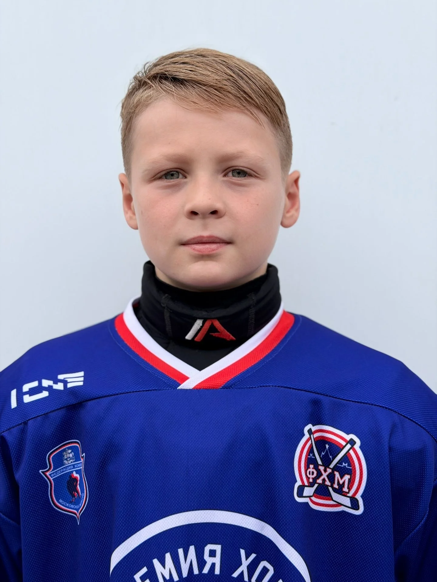 Player Avatar