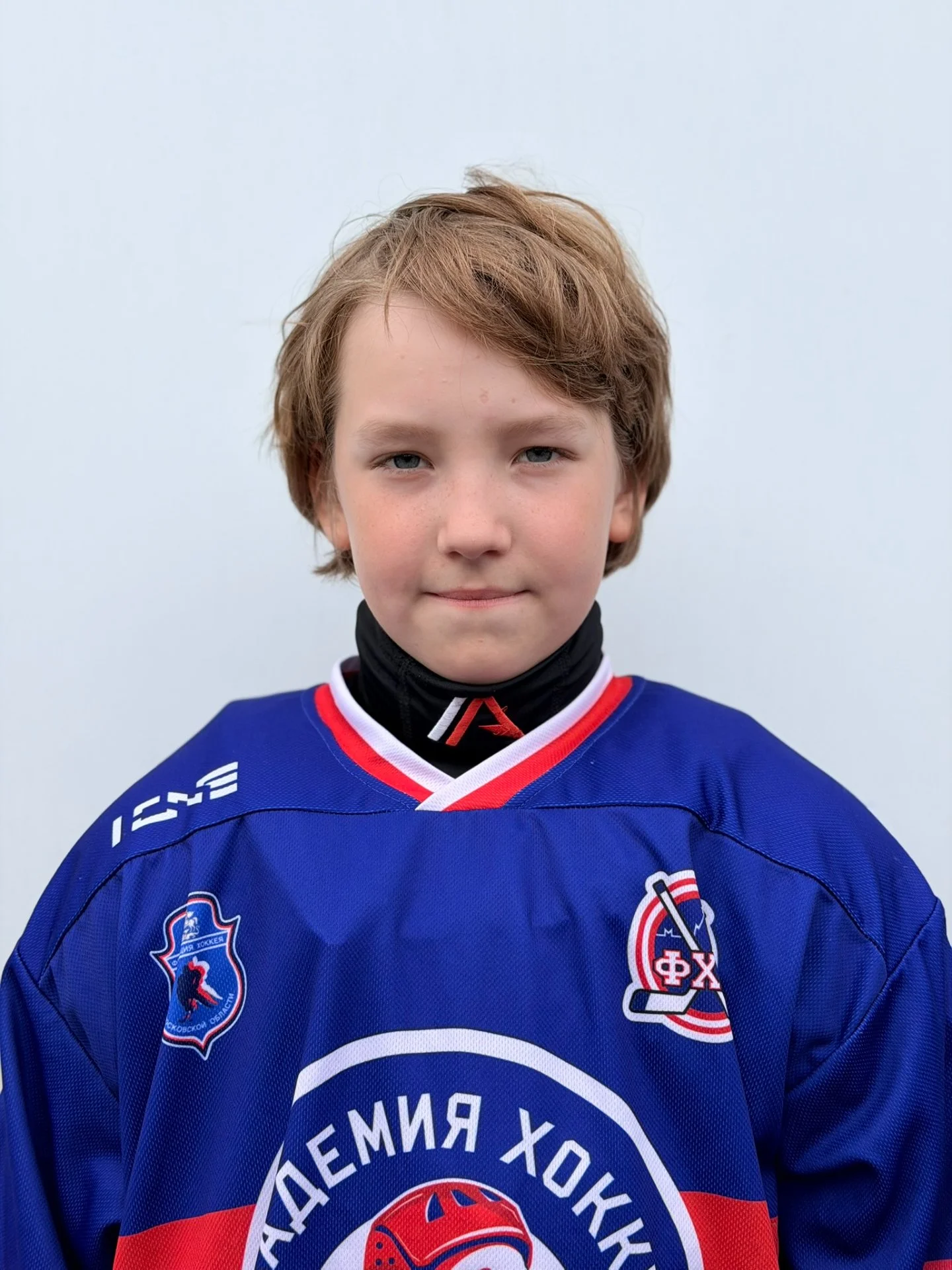 Player Avatar