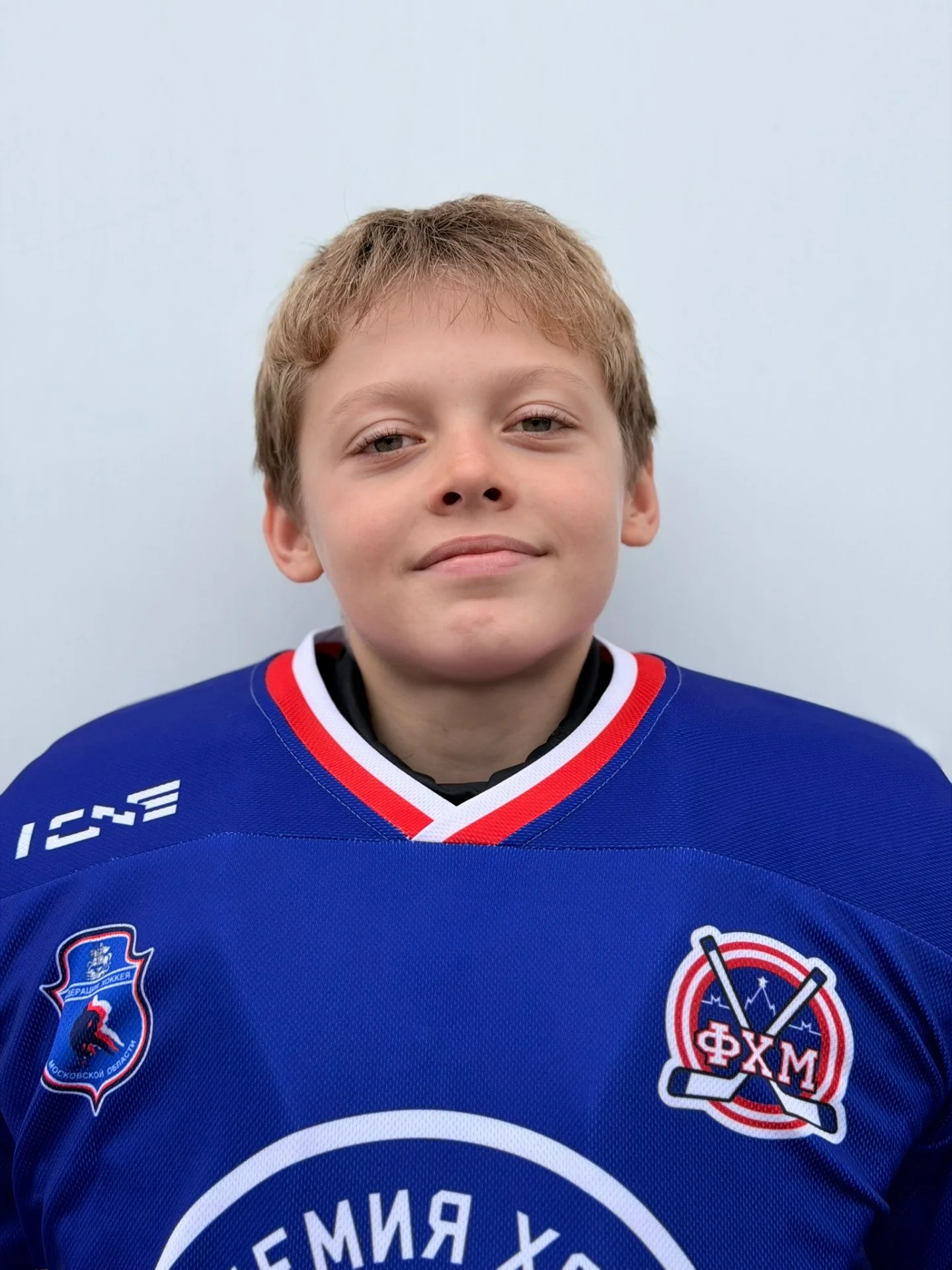 Player Avatar