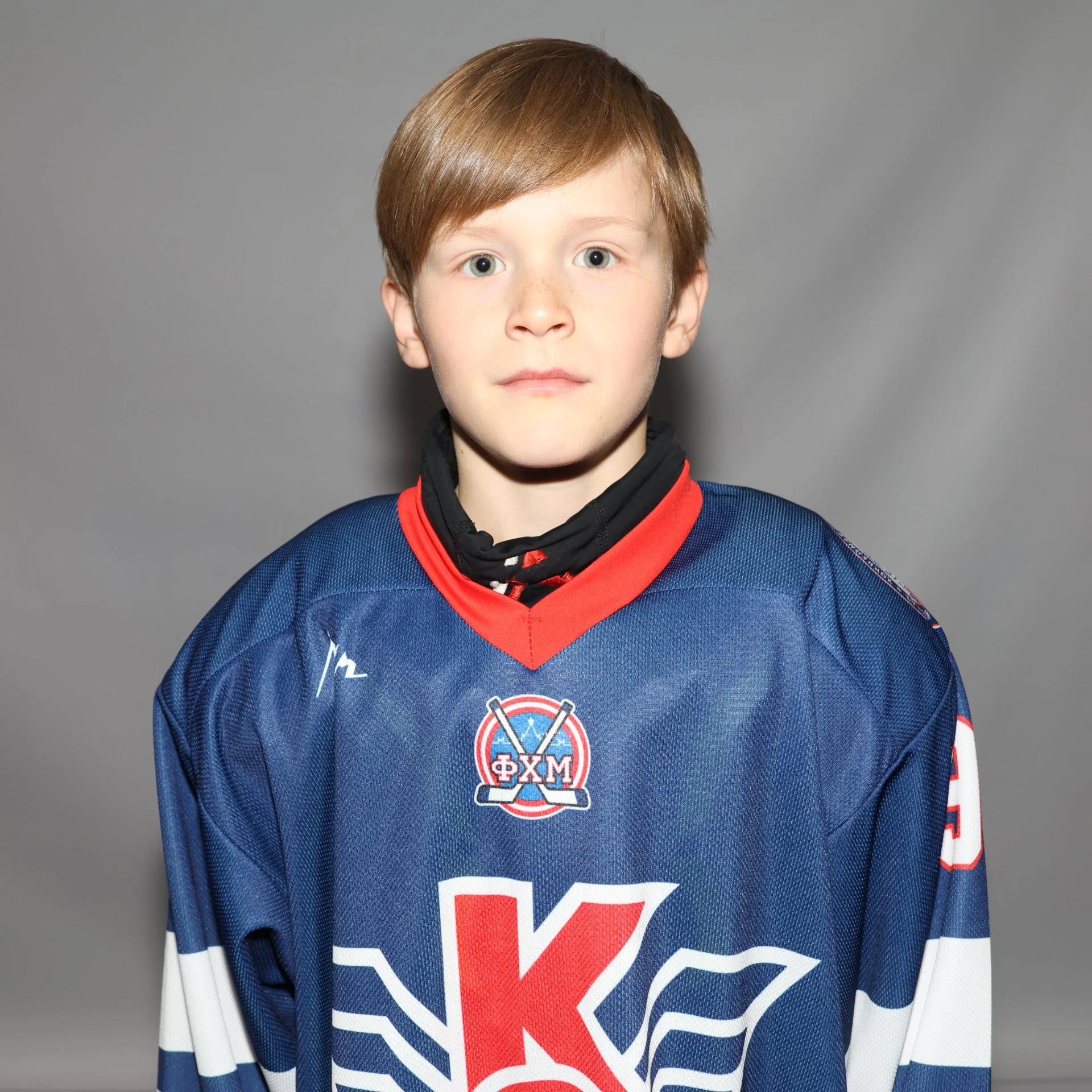 Player Avatar