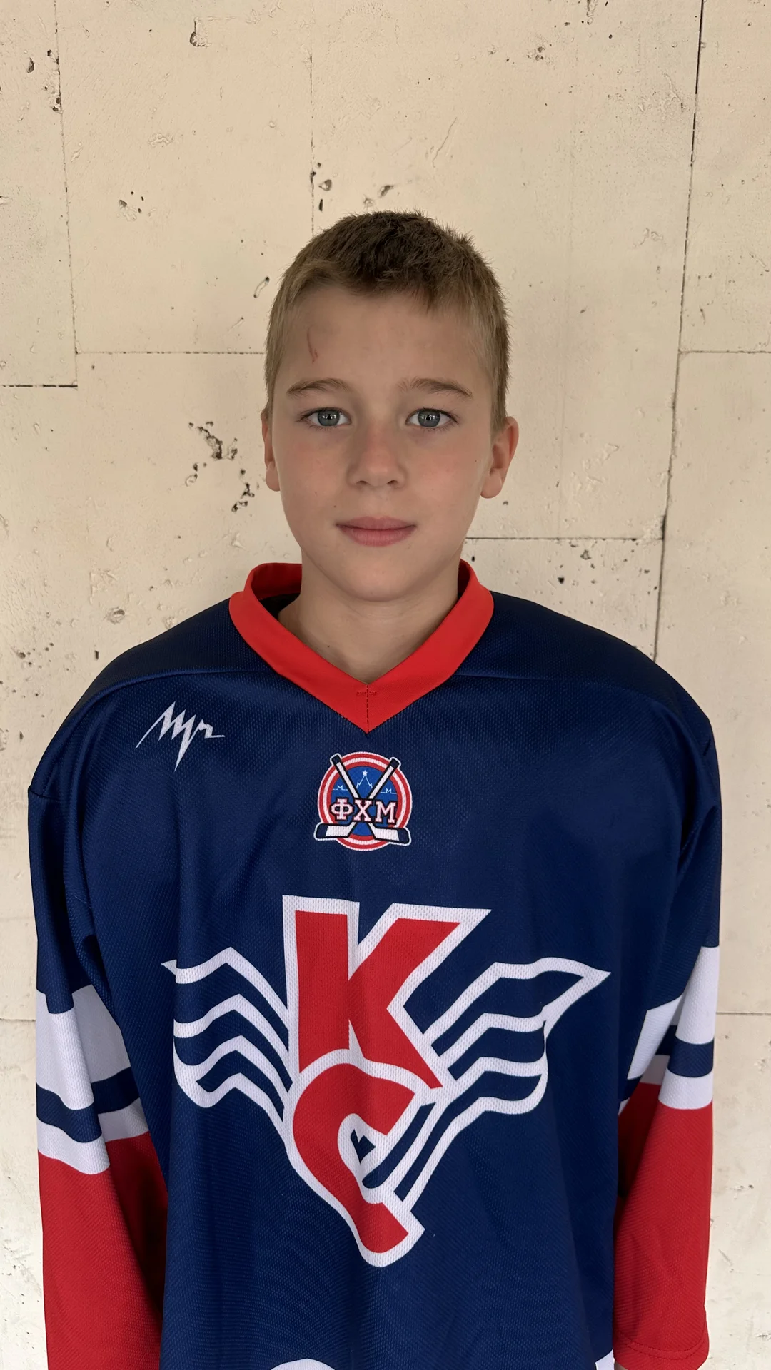 Player Avatar