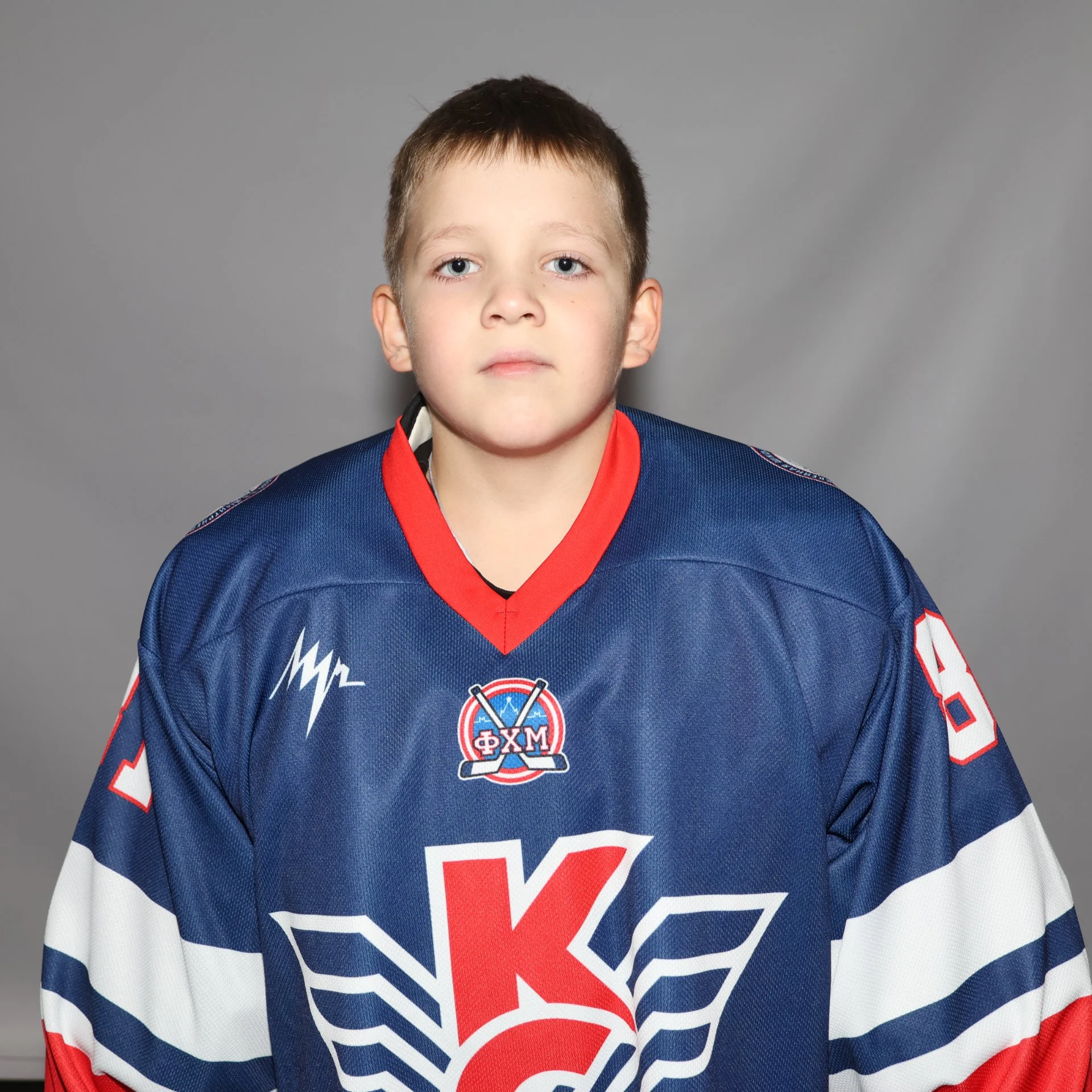 Player Avatar