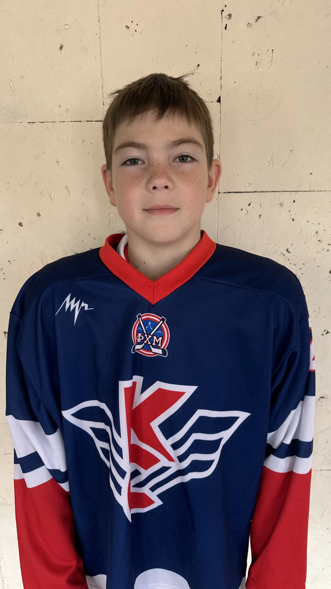 Player Avatar