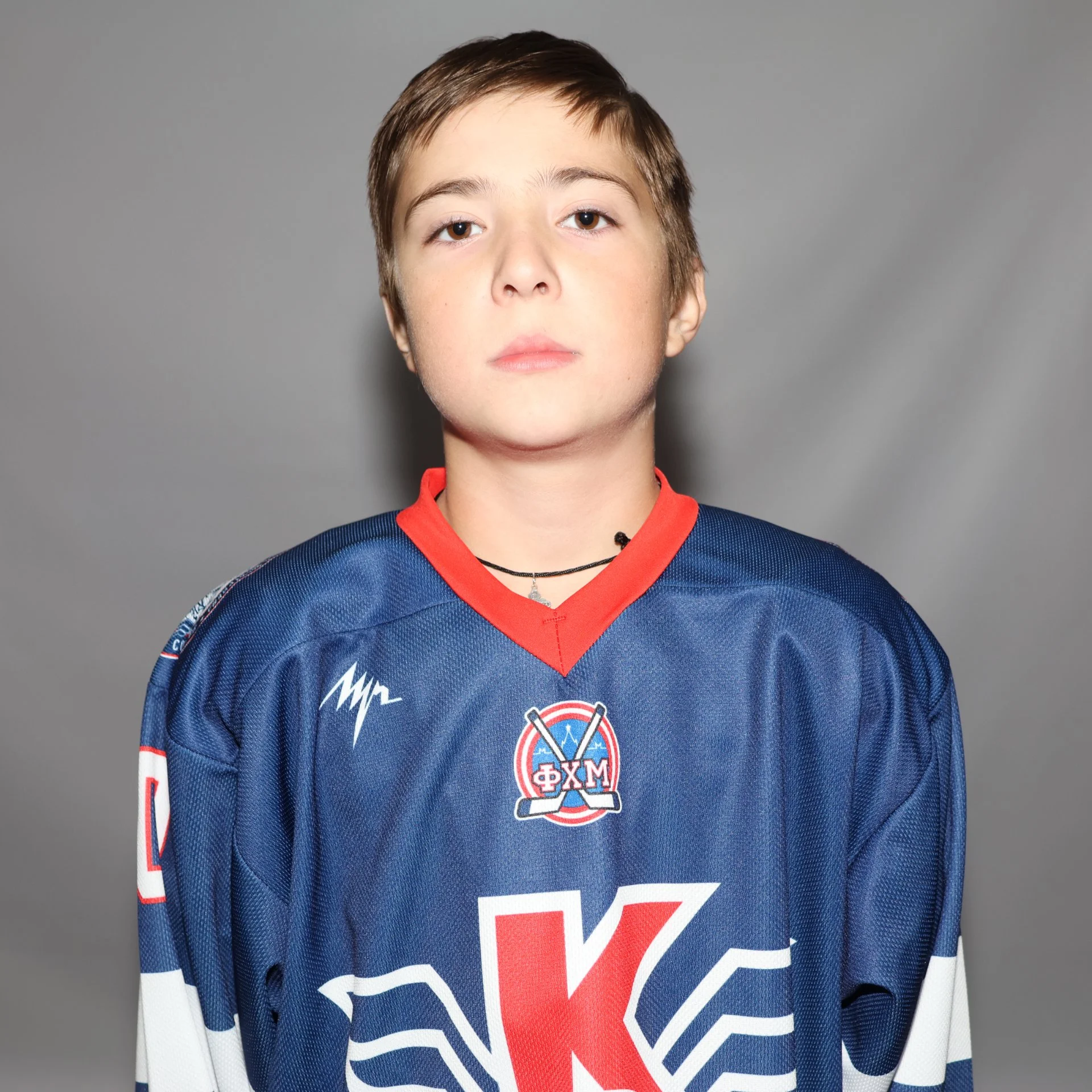 Player Avatar