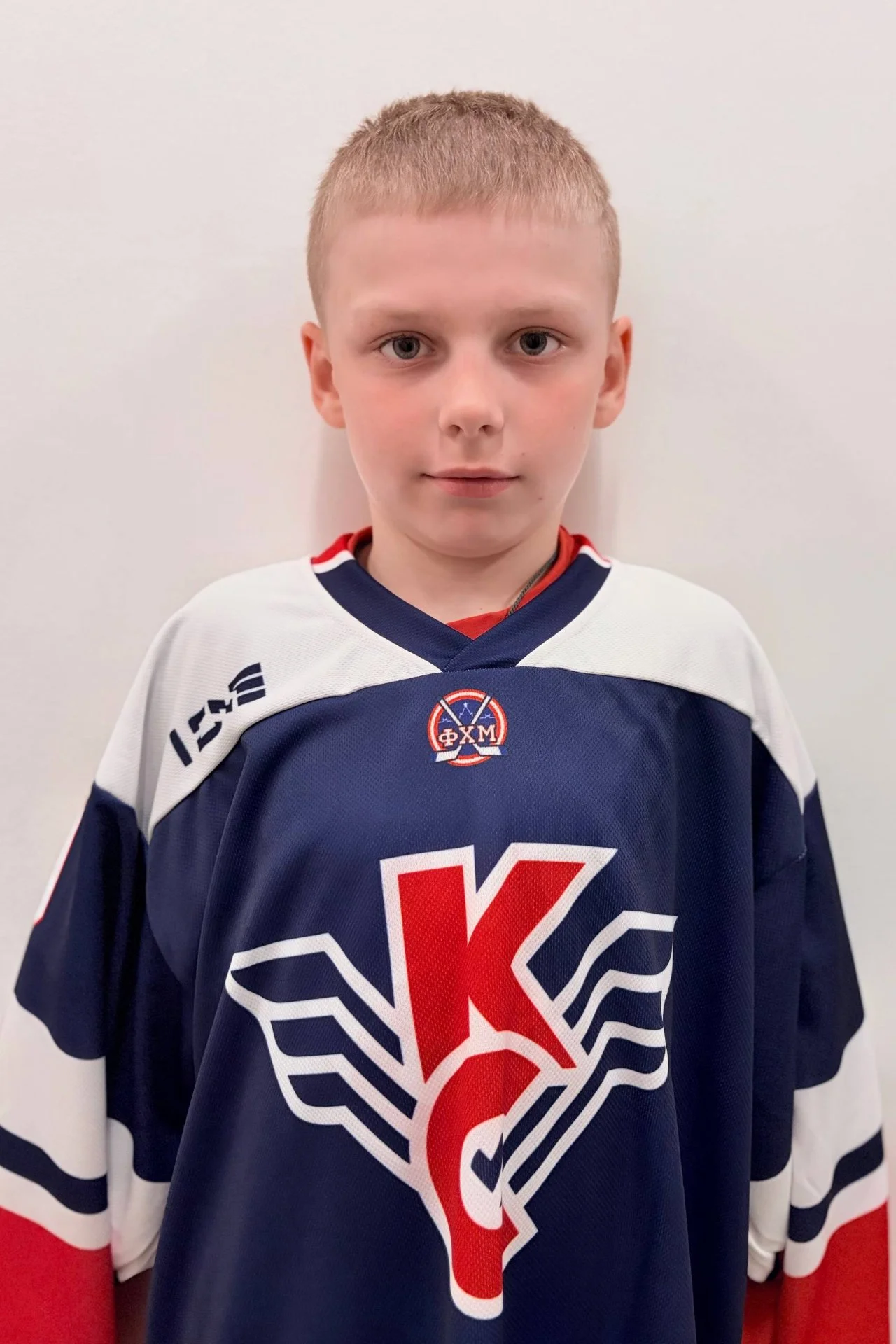 Player Avatar