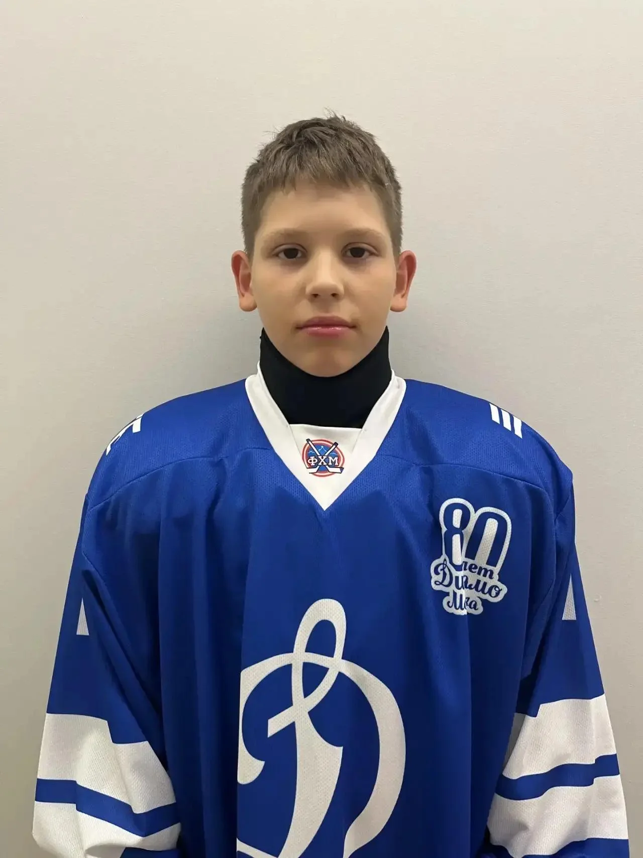 Player Avatar